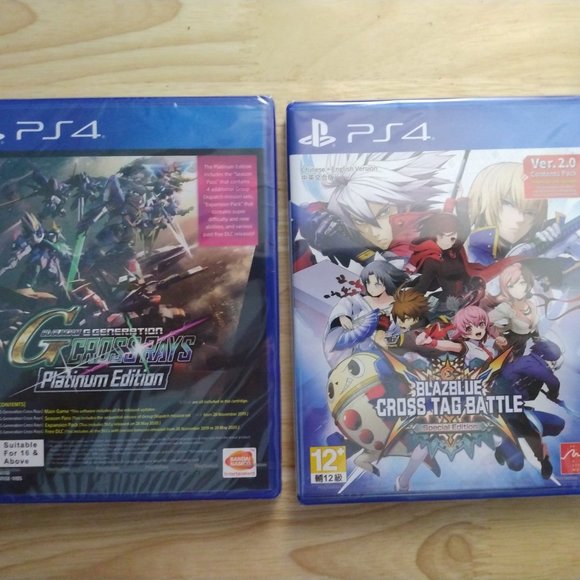 *NEW* PS4 COD MW2 Bundle + SD GUNDAM + Blazblue + WD 4TB Gaming Hard Drive - Picture 9 of 10